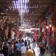 Рынок Souk Smarine