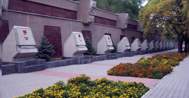 Аллея Славы городов-героев