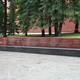 Аллея Славы городов-героев