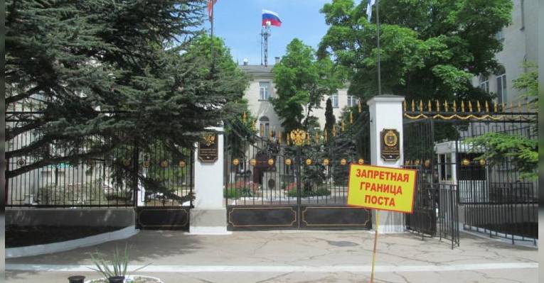 Штаб Черноморского флота