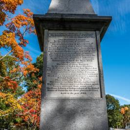 Lexington Green