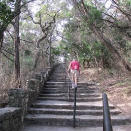 Mount Bonnell