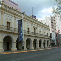 Museo Metropolitano de la Ciudad de Monterrey