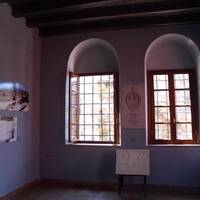 Ioustinianou Palace
