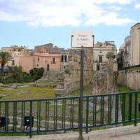 Temple of Apollo (Tempio di Apollo)