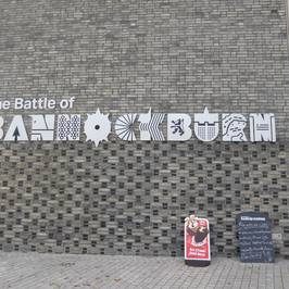 The Battle of Bannockburn Experience
