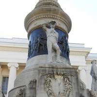 Confederate Monument