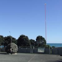 Puke Ariki