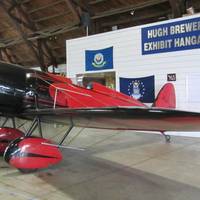 Arkansas Air Museum