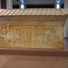 Canakkale Archaeological Museum