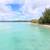 Aitutaki Lagoon