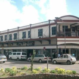 Municipal Handicraft Centre