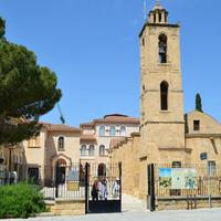 Archbishop Makarios III Foundation - Byzantine Museum and Art Galleries