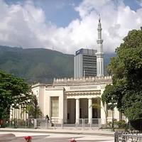 La Mezquita de Caracas