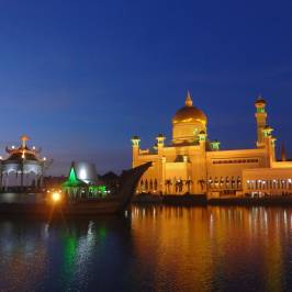 Sultan Omar Ali Saifuddin Mosque