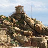 Rock House