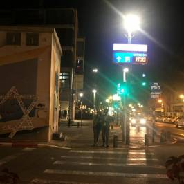 Dizengoff Street