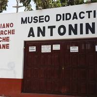 Didactic Museum Antonini (Museo Antonini)