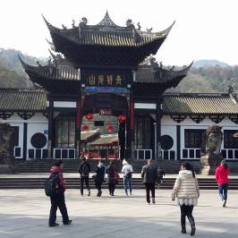 Mount Qingcheng