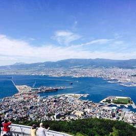 Mount Hakodate