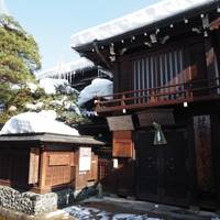 Fujii Art Gallery (Fujii Bijutsu Mingei-Kan)