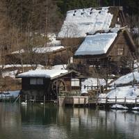 Hida Folk Archeological Museum (Hida Minzoku Kokokan)