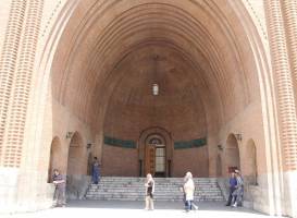 National Museum of Iran