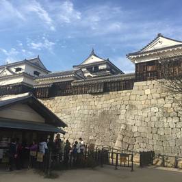 Matsuyama Castle