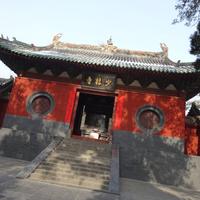 Shaolin Temple