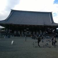 Nishi Honganji