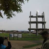 Sannai-Maruyama Ruins