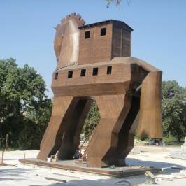 Древний город Троя