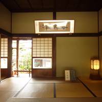 Former Hosokawa Mansion