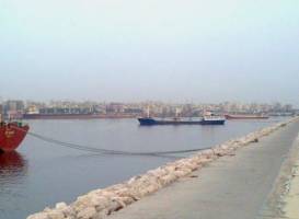 Seaport