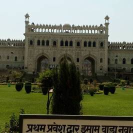 Bara Imambara