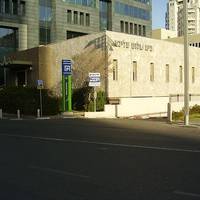 Shalom Aleichem House