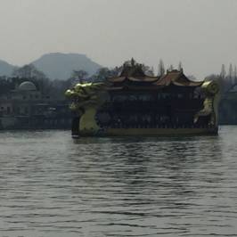 West Lake (Xi Hu)