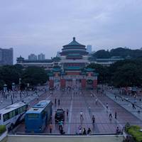 People's Assembly Hall