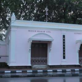 Chinese Museum