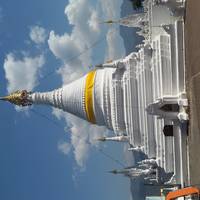 Wat Phra That Doi Kong Mu