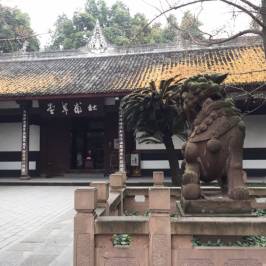 Du Fu Cottage