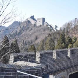 Great Wall at Huangya Pass (Huangyaguan Changcheng)