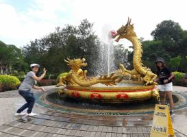 Splendid China Park
