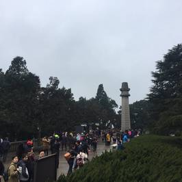 Sun Yatsen Mausoleum (Zhongshan Ling)