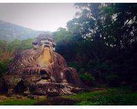 Qinyuan Mountain