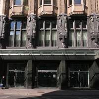 KBC Tower