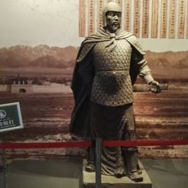 Xinjiang Regional Museum (Qu Bowuguan)