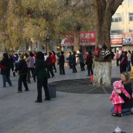 Wuquan Mountain Park