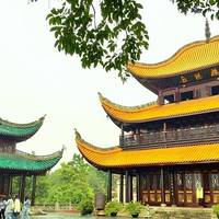 Yueyang Pavilion (Yueyang Lou)
