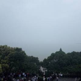 Dongting Lake (Dongtinghu)